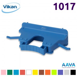 Vikan - 7041 Spazzolone pavimenti con passaggio acqua 270 mm Molto rigido -  AAVA Color Coded Tools