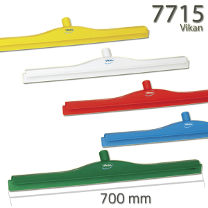 Vikan 7715 Hygienic Floor Squeegee w/replacement cassette 700 mm